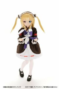 ピュアニーモキャラクターシリーズ 僕は友達が少ない 羽瀬川小鳩(未使用品)　(shin