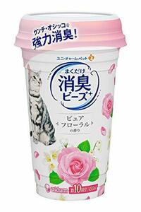 【新品】 消臭ビーズ 猫トイレまくだけ 香り広がる消臭ビーズ やさしいピュアフローラルの香り 450ml　(shin
