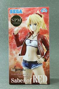 Fate/Apocrypha スーパープレミアムフィギュア 赤のセイバー(プライズ)(未使用品)　(shin