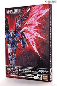 METAL BUILD デスティニーガンダム 光の翼オプションセット(魂ウェブ商店限定)(中古品)　(shin