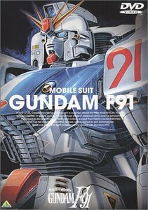 機動戦士ガンダム F91 [DVD](中古品)　(shin