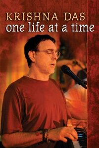 One Life at a Time [DVD](中古品)　(shin