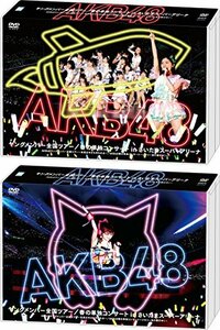 AKB48ヤングメンバー全国ツアー／春の単独コンサート in さいたまスーパーアリーナAKB48ヤングメンバー全国ツアー～未(中古品)　(shin