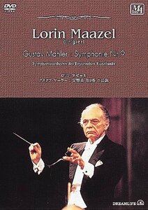 (中古品)マゼール / マーラー : 交響曲第9番 [DVD]　(shin