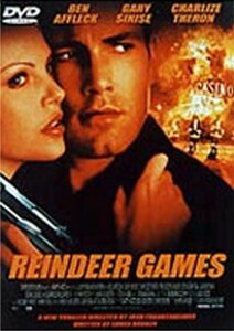 レインディア・ゲーム [DVD](中古品)　(shin