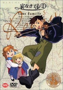 家なき子レミ(5) [DVD](中古品)　(shin