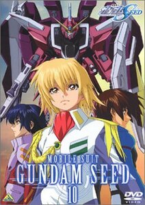 機動戦士ガンダムSEED 10 [DVD](中古品)　(shin