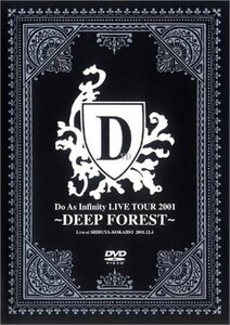 Do As Infinity LIVE TOUR 2001~DEEP FOREST~ [DVD](中古品)　(shin