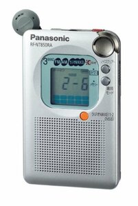 【中古品】パナソニック FM/AM ラジオNIKKEI 3バンドレシーバー シルバー RF-NT850RA-　(shin