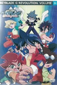 爆転シュート ベイブレード Gレボリューション vol.1 [DVD](中古品)　(shin