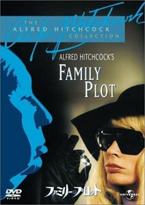 ファミリー・プロット [DVD](中古 未使用品)　(shin