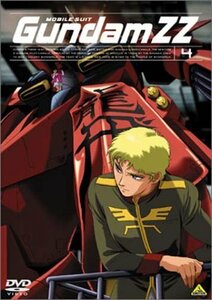 機動戦士ガンダム ZZ 4 [DVD](中古 未使用品)　(shin