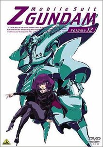 機動戦士Zガンダム 12 [DVD](中古 未使用品)　(shin