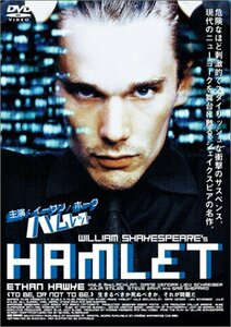 ハムレット [DVD](中古 未使用品)　(shin