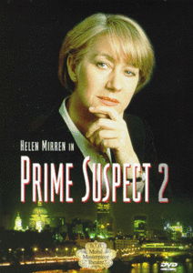 Prime Suspect 2 [DVD](中古品)　(shin