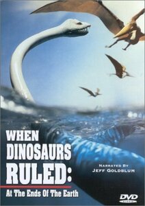 When Dinosaurs Ruled: At the Ends of Earth [DVD](中古品)　(shin