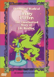 Magical World of Harry Potter [DVD](中古品)　(shin