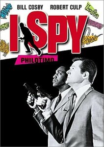 I Spy: Philotimo [DVD](中古品)　(shin