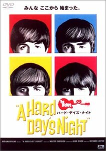 ハード・デイズ・ナイト [DVD](中古品)　(shin