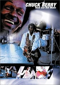 Rock & Roll Music [DVD](中古品)　(shin