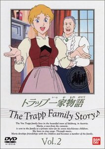 トラップ一家物語(2) [DVD](中古品)　(shin