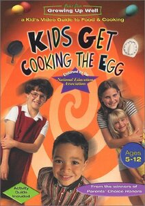 Kids Get Cooking the Egg [DVD](中古品)　(shin