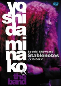 Special Showcase“Stablenotes”~Vision2 [DVD](中古品)　(shin