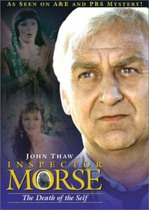 Inspector Morse: Death of the Self [DVD](中古品)　(shin