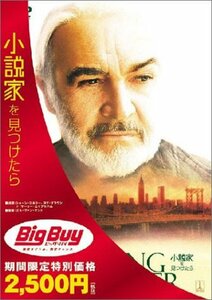 小説家を見つけたら [DVD](中古品)　(shin