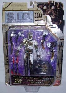 S.I.C. vor.3 キカイダー00　Artist special version(未使用品)　(shin