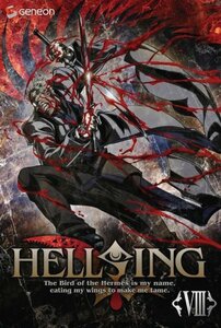 HELLSING OVA ＶＩＩＩ 〈通常版〉 [DVD](中古 未使用品)　(shin