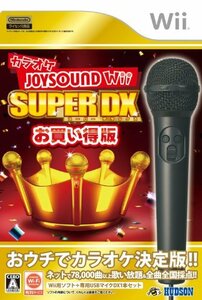 カラオケJOYSOUND Wii SUPER DX お買い得版(中古品)　(shin