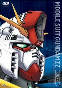 機動戦士ガンダム ZZ Part-1 ― メモリアルボックス版 [DVD](中古品)　(shin