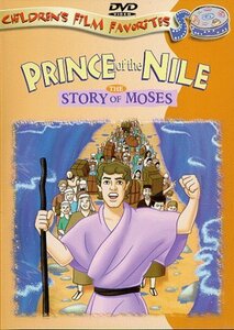 Prince of the Nile: The Story of Moses [DVD](中古 未使用品)　(shin