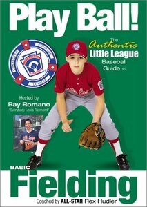 Play Ball: Basic Fielding [DVD](中古品)　(shin