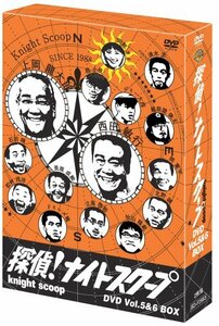 探偵!ナイトスクープ Vol.5&6 BOX [DVD](中古 未使用品)　(shin