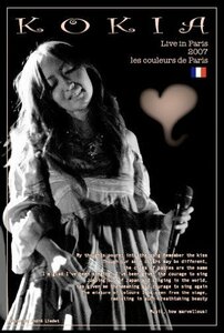Live in paris 2007 les couleurs de Paris[DVD](中古 未使用品)　(shin