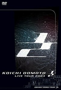 KOICHI DOMOTO LIVE TOUR 2004 1/2(通常盤) [DVD](中古品)　(shin
