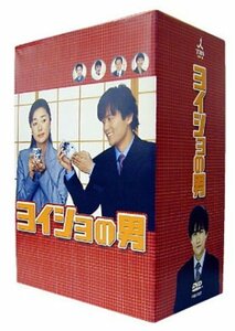 ヨイショの男 DVD BOX （初回生産限定）(中古 未使用品)　(shin