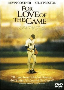 ラブ・オブ・ザ・ゲーム [DVD](中古 未使用品)　(shin