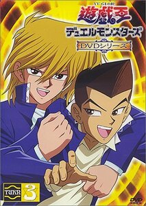 遊戯王デュエルモンスターズ TURN3 [DVD](中古品)　(shin