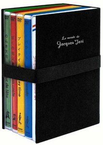 ジャック・タチの世界 DVD-BOX(中古品)　(shin
