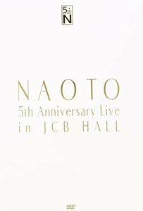 NAOTO 5th Anniversary Live in JCB Hall [DVD](中古 未使用品)　(shin