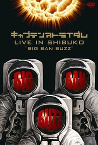 LIVE IN SHIBUKO “BIG BAN BUZZ” [DVD](中古 未使用品)　(shin