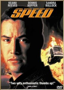 スピード [DVD](中古 未使用品)　(shin