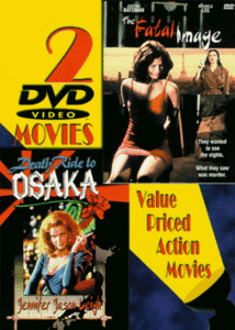Death Ride to Osaka & Fatal Image [DVD](中古品)　(shin