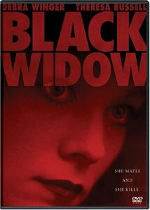 Black Widow( б/у товар ) (shin