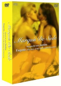 マルキ・ド・サド DVD-BOX ~快楽の世界~(中古品)　(shin