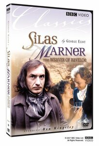 Silas Marner: The Weaver of Raveloe [DVD](中古 未使用品)　(shin