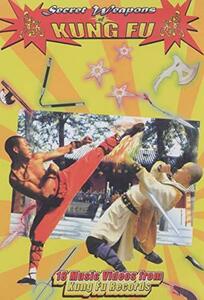 Secret Weapons of Kung Fu [DVD](中古品)　(shin